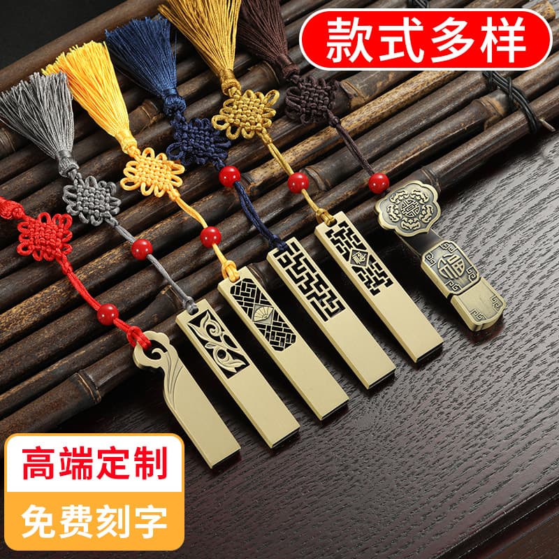 Vintage Chinese Style Brass Antique USB Drive Four-Leaf Clover Copper Coin Ruyi Exhibition Gift Wedding Custom LOGO USB Flash Drive