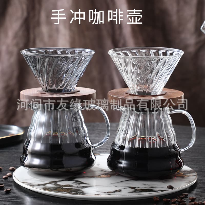 High Borosilicate Glass Coffee Pot Hand-Pour Filter Cup Smoke Gray Striped Sharing Pot Logo Printing Wholesale Modern Minimalist Style