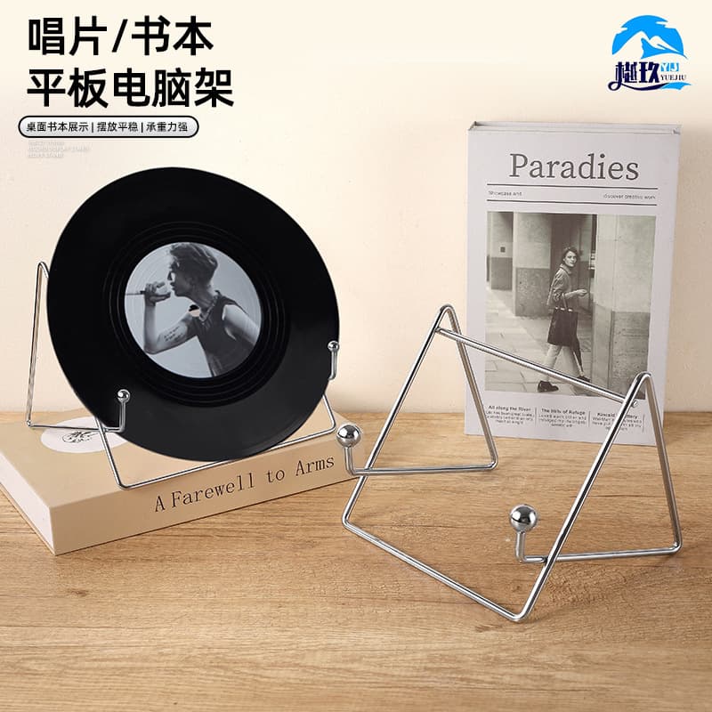 Manufacturer Wholesale Metal Tablet Stand Desktop Lazy Reading Art Ornament Book Photo Frame Display Universal Holder