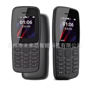 Cross-Border Trade 106 Non-Smartphone GSM 2G Bar Phone Dual SIM Keypad Senior Phone