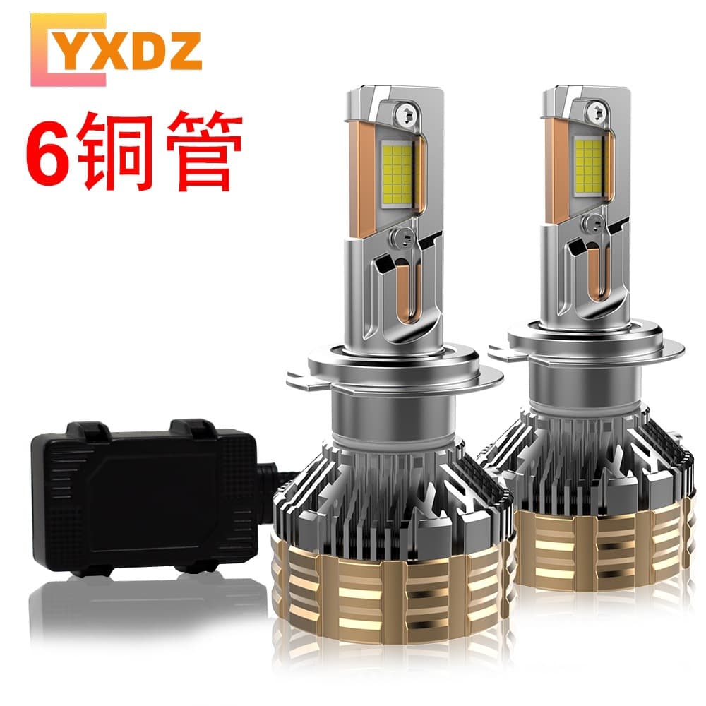New 6 Copper Tube 300W High Power Car LED Headlight H4 H7 Auto LED Headlight Front Light Factory