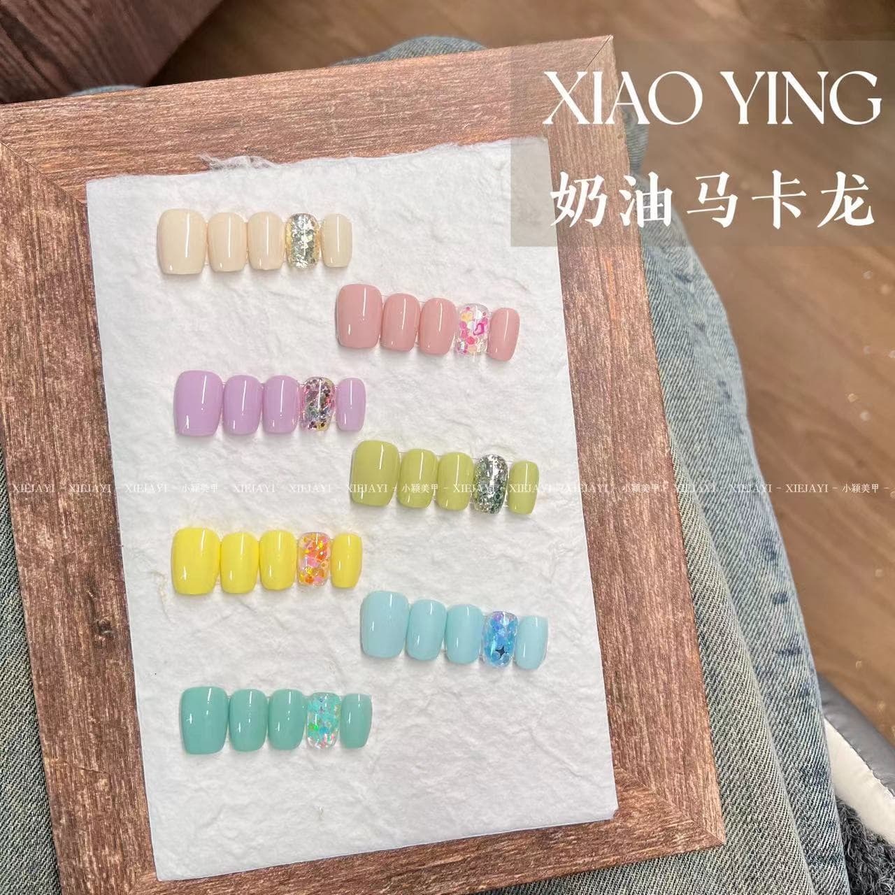 Xiaoying Manicure-7 Color Cream Macaron Color Solid Color Glue Milk Bottle 15ml Nail Polish Glue Nail Art Phototherapy Glue