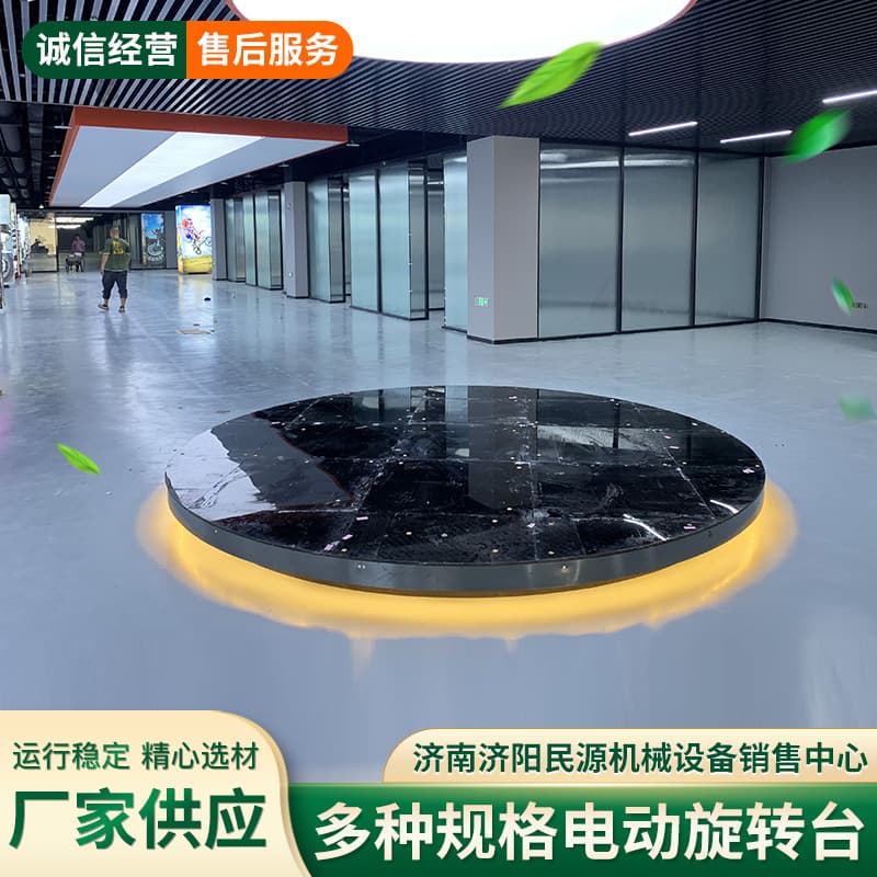 360° rotating turntable for 4S car displays/wedding events, electric remote-controlled lift & rotate stage