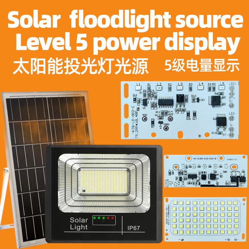 Stock lighting equipment, solar floodlight controllers, specialized supply for Vietnam, Thailand, Brazil, Mexico