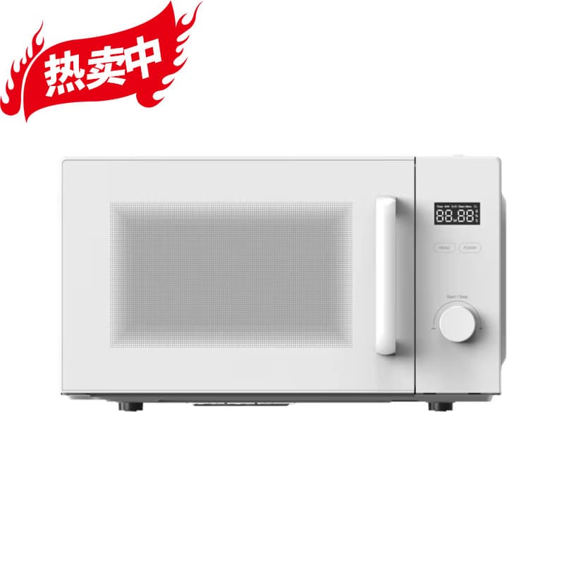 Refurbished Multifunctional 800W Glass Housing Microwave Oven, fully inspected