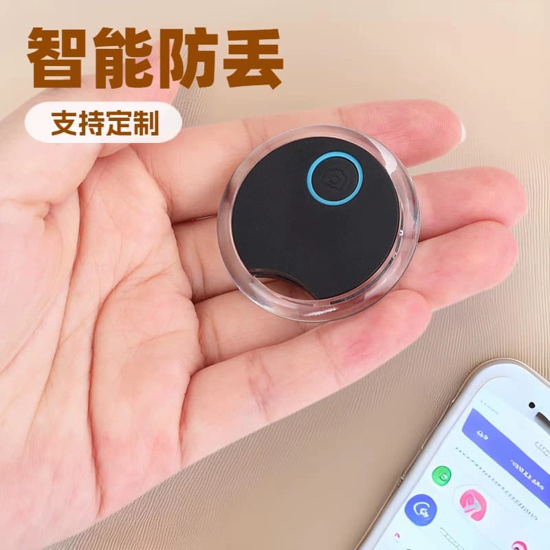 Smart Bluetooth Anti-Loss Tracker Keychain Finder Two-Way Locator Alarm