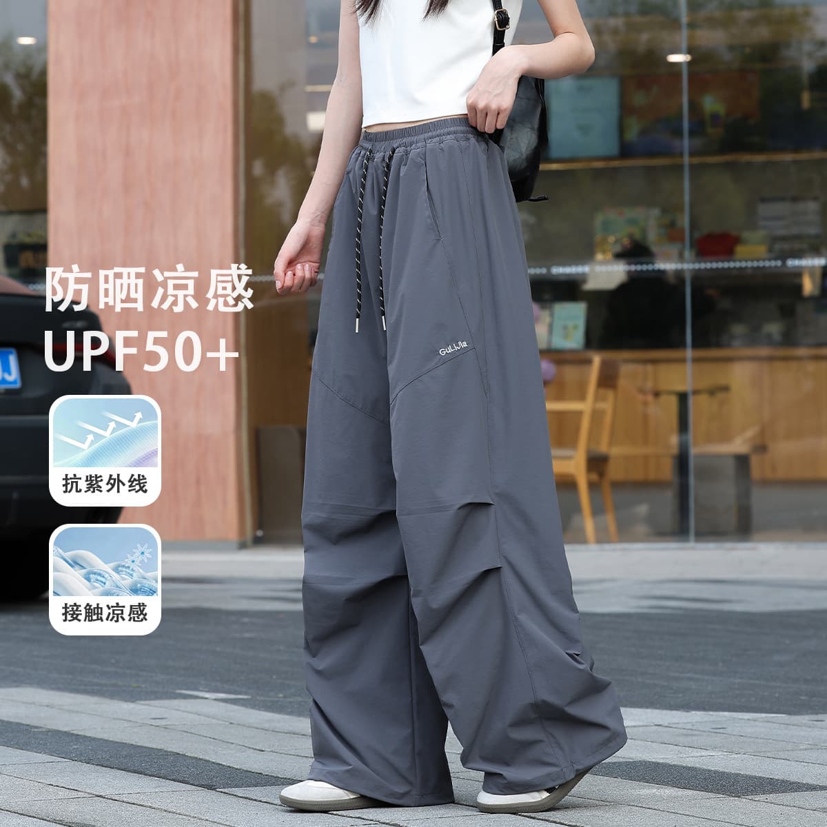 Girls' Cargo Pants Summer Thin Sun-Protection Breathable Loose Fit Casual Pants for Teens