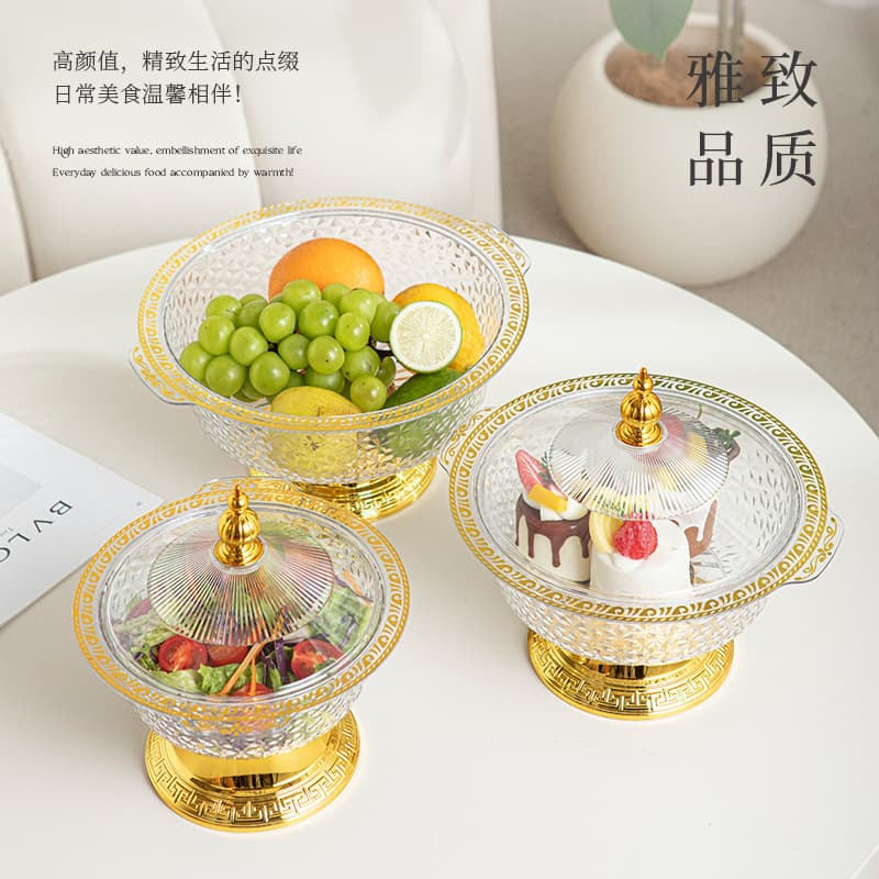 Cross-border fruit plate, gold-rimmed light luxury plastic plate, round household tall salad bowl with dust-proof cover, fruit storage box