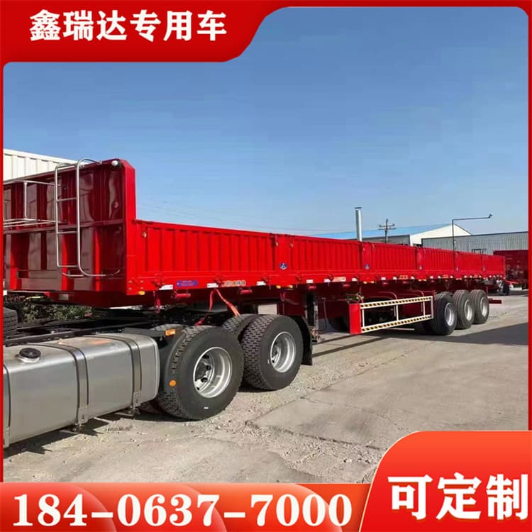 11m Three-Axle Standard Box Side-Over Semi-Trailer Integrated Side-Over Dump Semi-Trailer