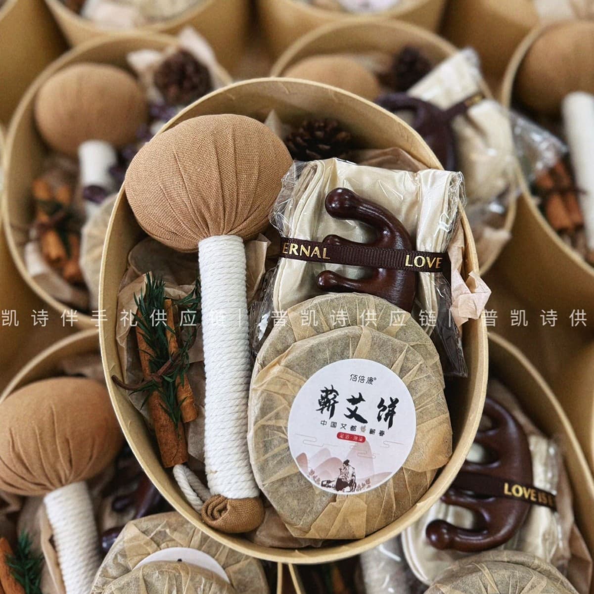 Classical Chinese-style Souvenir Practical Small Gift for Employees Clients New Beauty Salon Opening Wellness Series