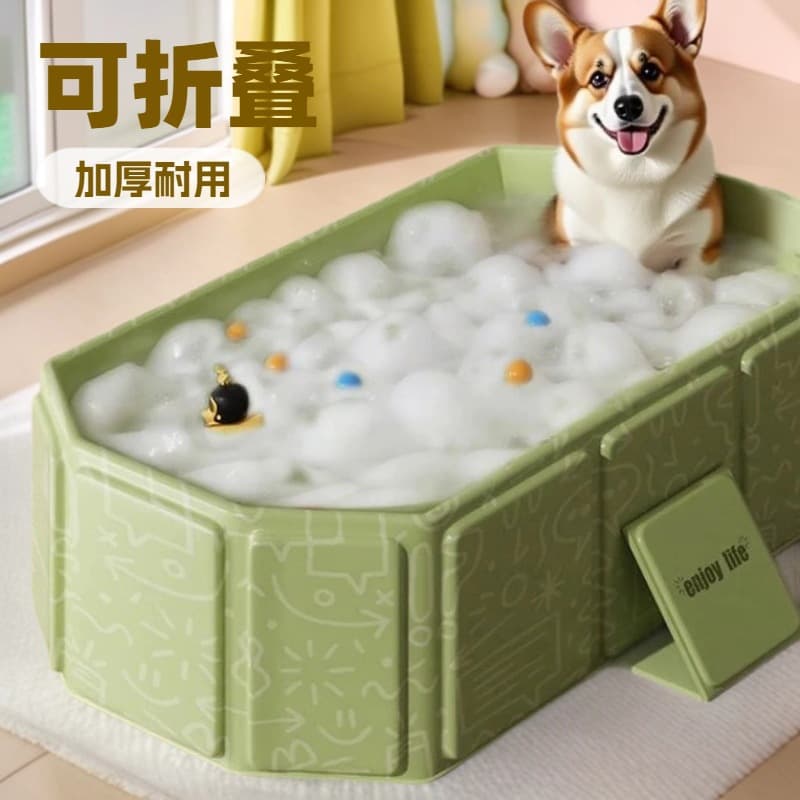 Multi-Purpose Pet Bath Tub, Portable Foldable Soaking Pool for Dogs and Cats