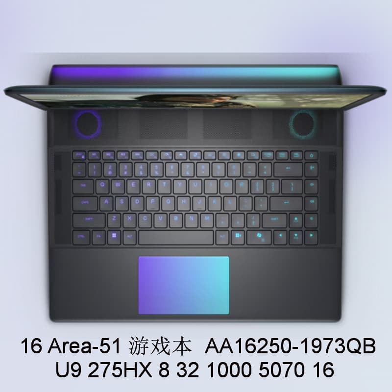 Alibaba-1688 product cannot be viewed or has been removed