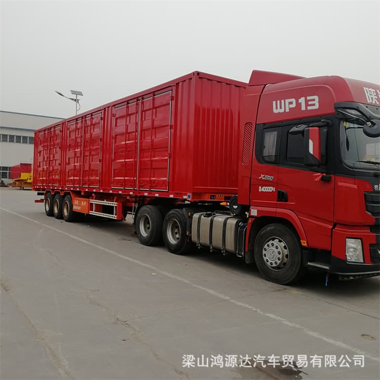 Export trade 13-meter logistics transport box semi-trailer side dump box vehicle manufacturer