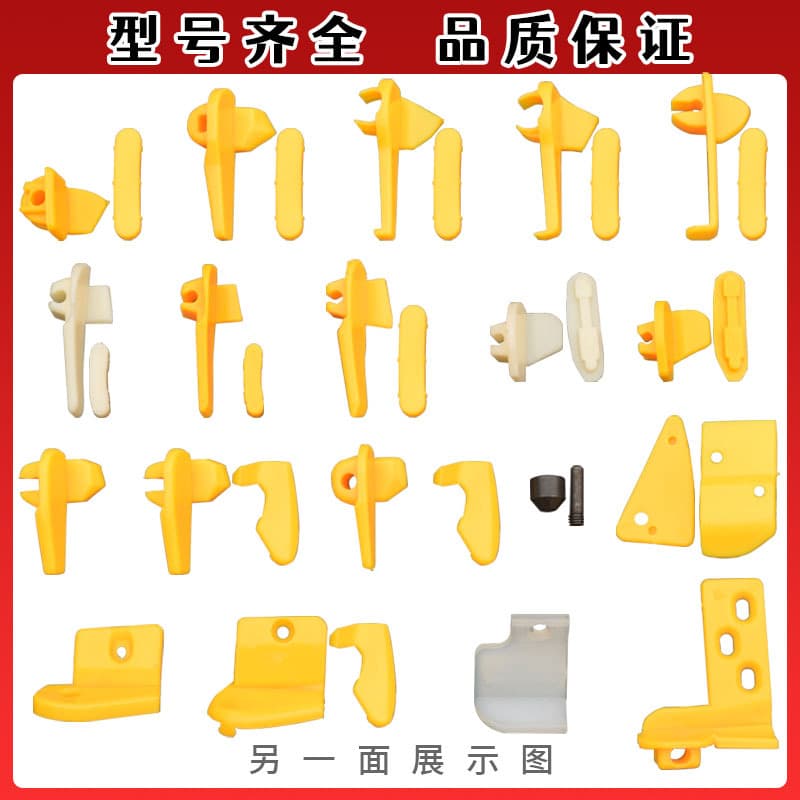 Cross-border Supply Tire Changer Bead Breaker Protector - Nylon Protective Pad, Roller Rim Protector, Plastic Cover