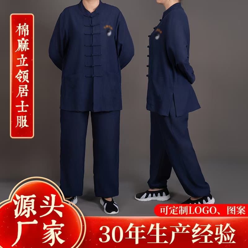Source Factory Shang Xinyuan Linen Tang Suit Lay Buddhist Attire Unisex Taoist Stand Collar Lay Buddhist Suit Set Tai Chi Suit