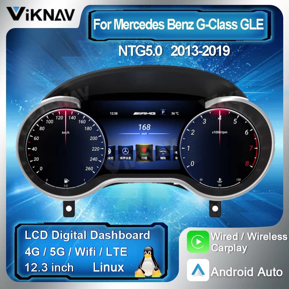 Suitable for Mercedes-Benz G-Class GLE 2013-2019 modified and upgraded intelligent speed display high-definition LCD dashboard