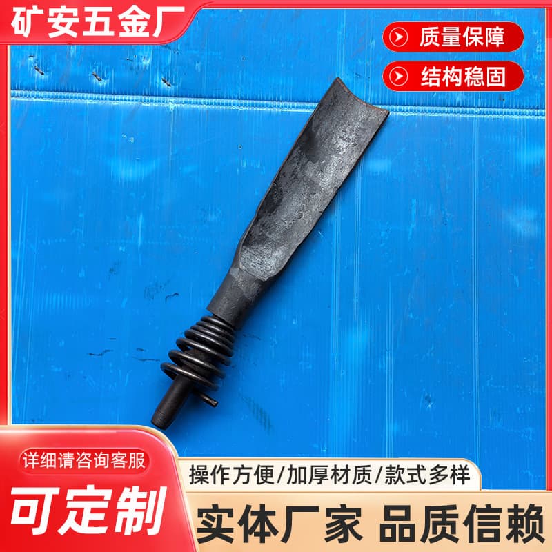 Alloy pneumatic pick, large pneumatic tool, square head, breaker pick, flat head, spatula head, industrial grade.