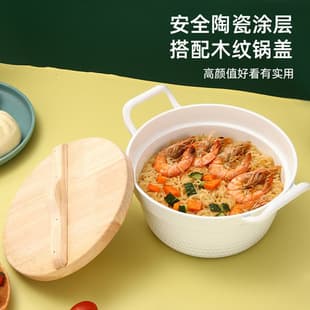 Trendy Ceramic Non-Stick Korean Ramen Pot, Luosifen Pot, Small Stew Pot, Mini Soup Pot, Milk Pot, Single-Serve Hot Pot