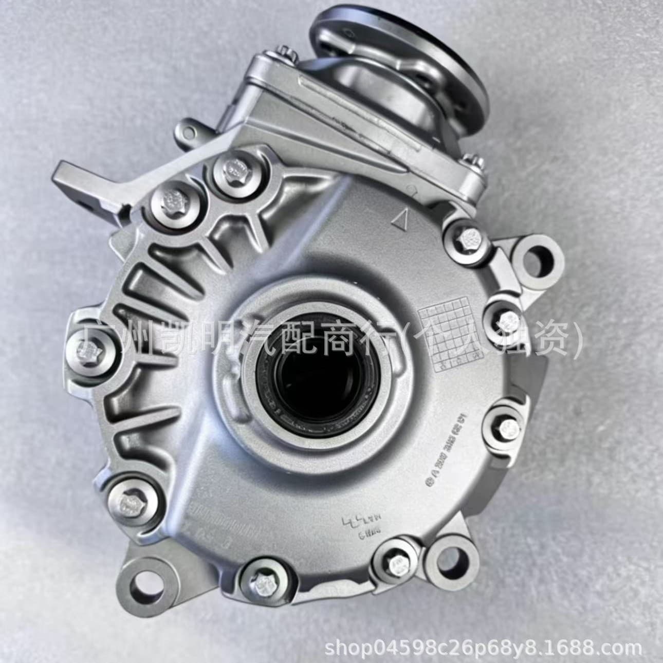 Compatible with Mercedes Front Differential A2053304207 for Mercedes W253 W205 GLC300 Front Differential Lock