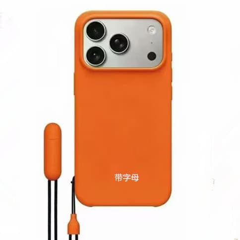 Compatible with iPhone 18 Pro Max Case, Apple 17 Pro Max Official BS Magnetic Lanyard Bracket Protective Cover