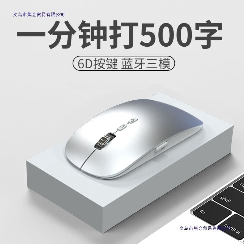 AI Artificial Intelligence Wireless Voice Mouse Bluetooth Silent Rechargeable Laptop Desktop Computer Office Universal