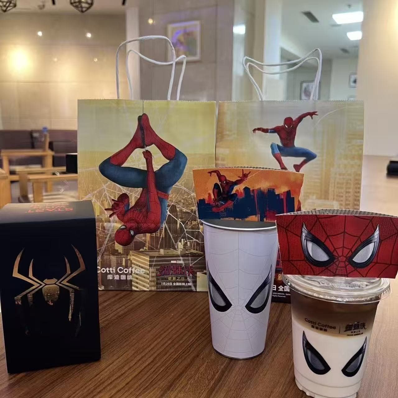 New Cudi Spider-Man joint spring series cold change cup homemade peripheral fan material gradient cup ice change