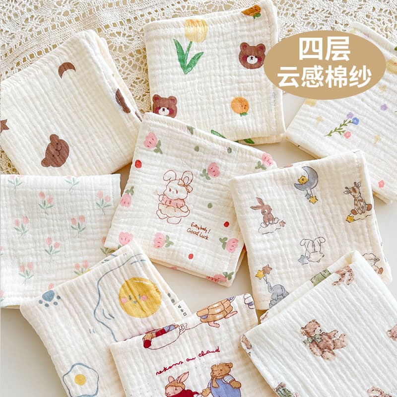 Soft Four-Layer Muslin Towel Cute Children's Handkerchief Baby Face Wash Cloth Absorbent Cotton Towel for Infants And Kids