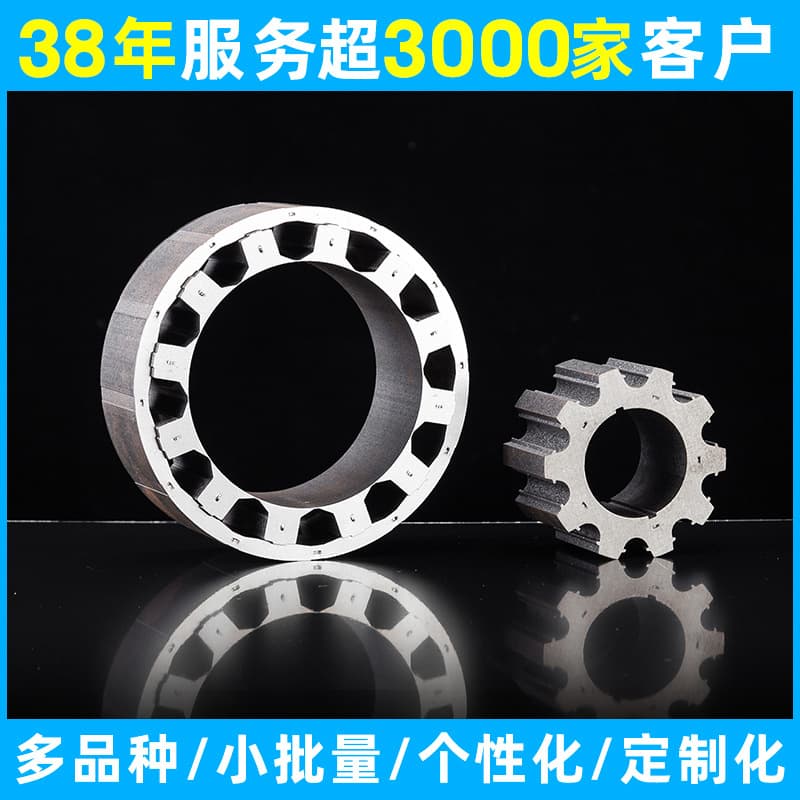 Manufacturer wholesale fan-use stators and rotors, brushless permanent magnet motor cores, rapid prototyping customization