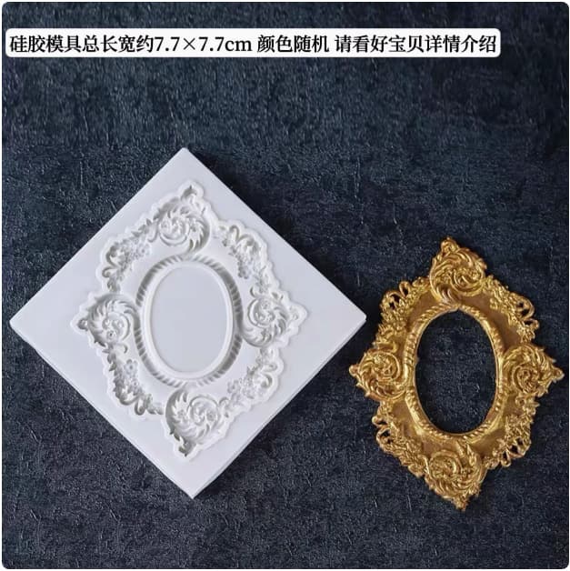 Vintage European-style Photo Frame Relief Silicone Mold for Fondant, Chocolate, Plaster, Resin, Baking DIY Cake Decoration