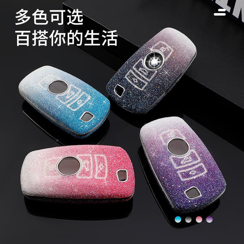 Creative Diamond Embedded BMW Car Key Case for 3 Series 5 Series 525Li X3 X4 320Li Ladies Fashion Car Key Cover