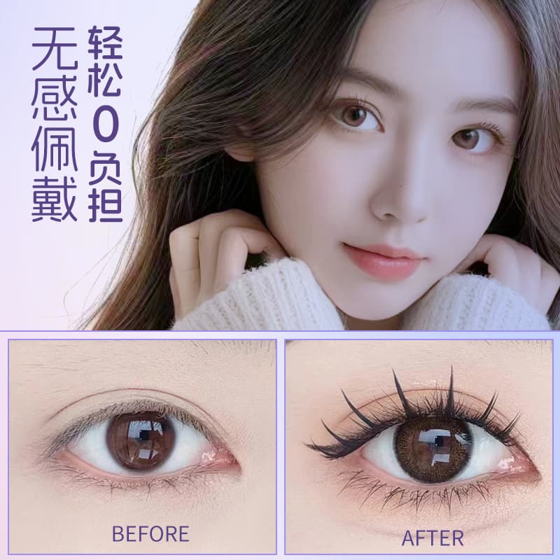 Magnetic Natural Looking Daily Fake Eyelashes Ultra Soft Artificial Squirrel Fur Easy to Wear One Pair Pack Eyebrow Makeup