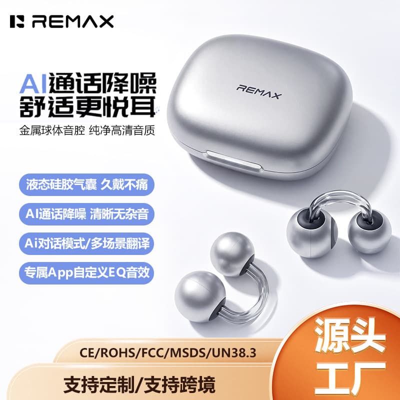 REMAX Ruiliang Ear Clip True Wireless Bluetooth Earbuds OWS Sports Earbuds AI Call Noise Reduction Translation Mini Earbuds