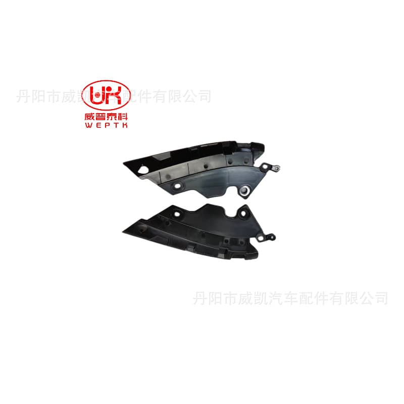 Hood trim bracket for 2022 Civic. Reasonable price, quality guaranteed. Welcome to add to your cart.