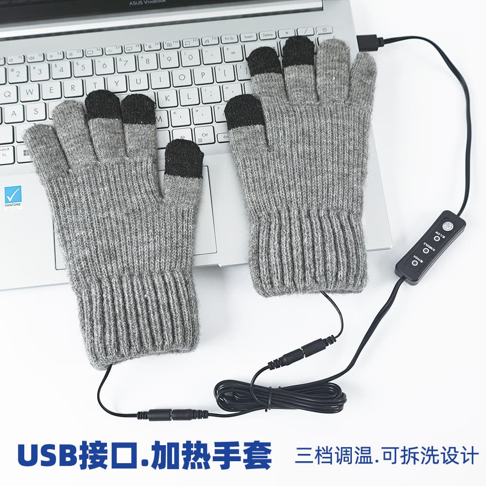 Warm Huhu Temperature-Adjustable USB Gloves - Large Size, Plush Touchscreen, Power Bank Heating, Washable Outdoor Gloves