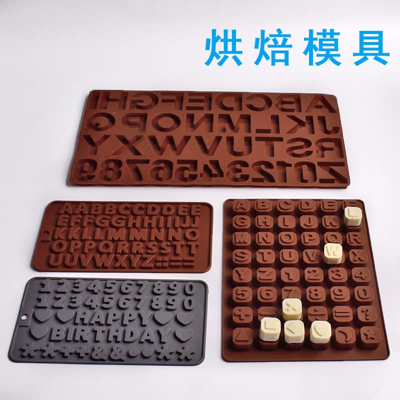 Factory Direct Silicone Letter Mold for English Decoration, Chocolate Biscuit Cake Baking Mold, Glue Mold DIY