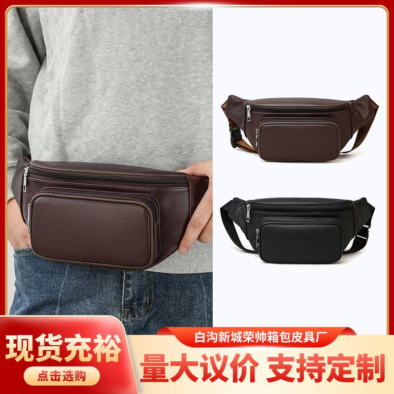 Large capacity crossbody bag/chest bag made of top-grain cowhide leather, wholesale manufacturer of genuine leather men's bags, cross-border new men's waist bags