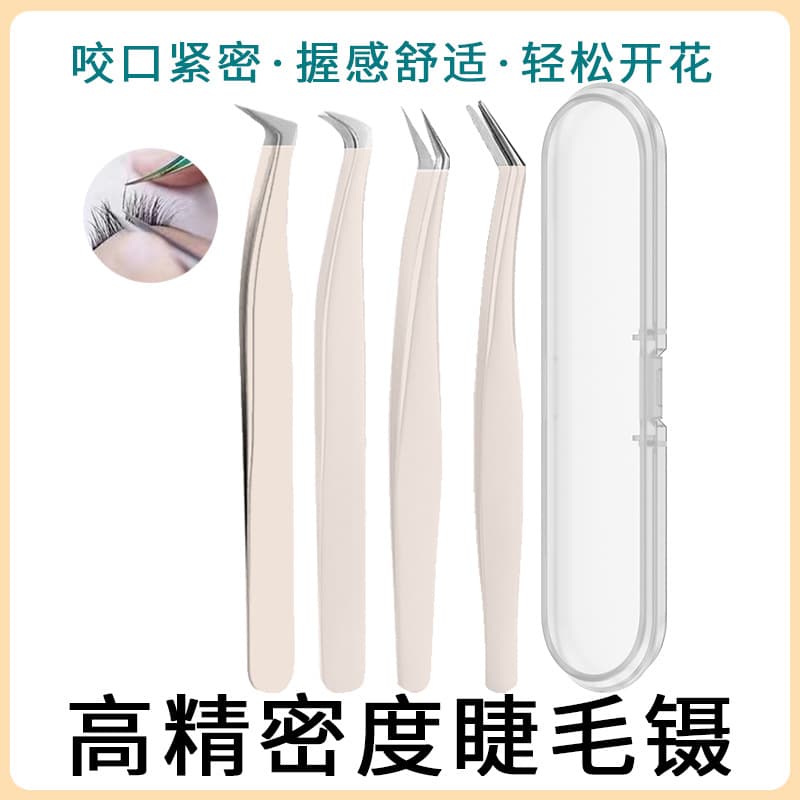 High Precision Tweezers, Eyelash Tweezers, Non-Stick Gold Feather Clip, False Eyelash Tweezers, Landscape Sticker Tweezers, Eyelash Clamp