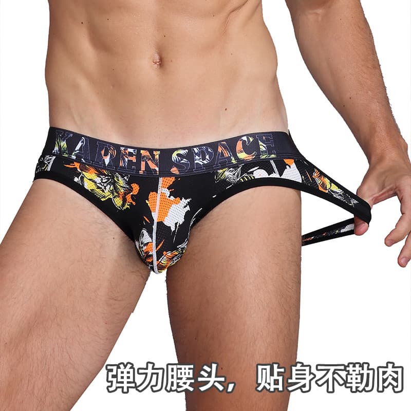 European Size Men's Thong Contrast Print Mesh Ice Silk Breathable Print Drop Shipping Men's Double Thong
