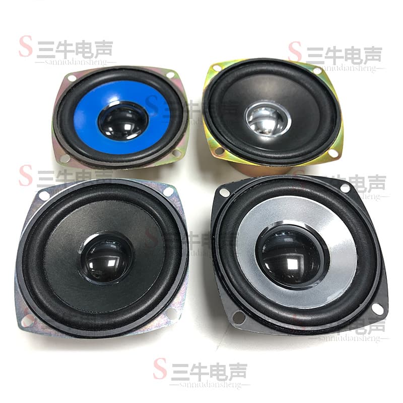 3-inch Speaker 77mm Iron Inner Magnet Speaker 8 Ohm 3W 8 Ohm R77mm Round Full Paper Full Range Speaker 3