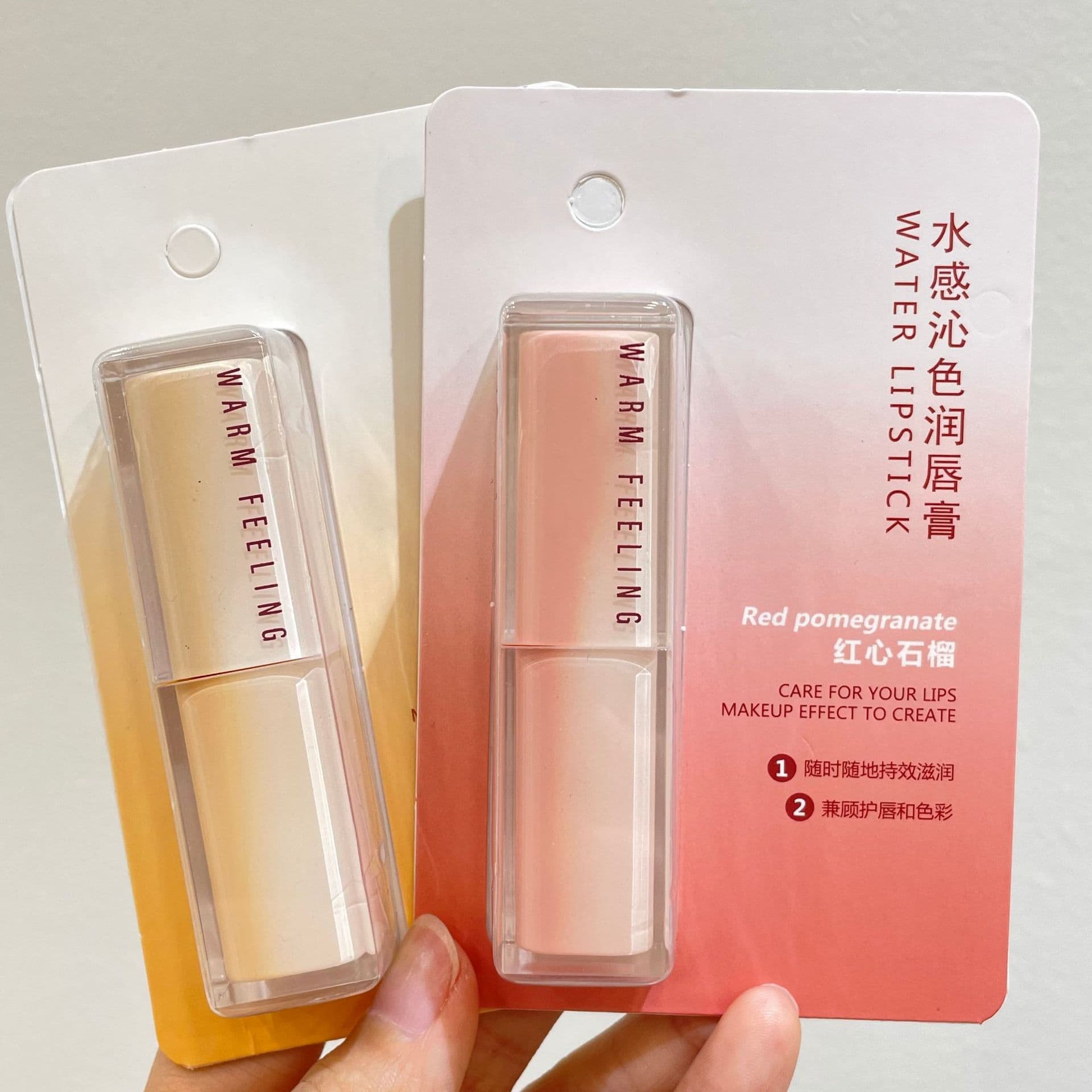 Peiqiao Cover Light Color Lipstick Watery Tinted Moisturizing Women's Nourishing Lip Balm Primer 7077