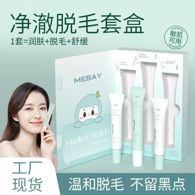 Bestselling Hair Removal Cream Series: Gentle Hair Removal, Smooth and Soft Skin for Legs, Underarms, and Arms, Mousse Formula, Factory Wholesale, Skin Purifying