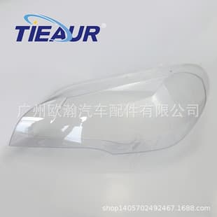 For BMW X5 Headlight Lens Cover 08-13 BMW E70 Headlight Acrylic Glass Cover X5 Headlight Housing Surface Cover