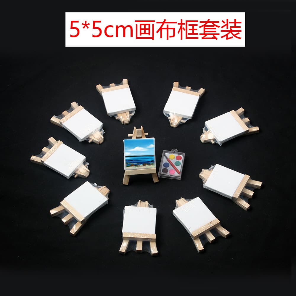 Cross-border Mini Children's Painting Set 5x10 Easel with 5x5 Canvas Frame Blank Mini Canvas Frame Set