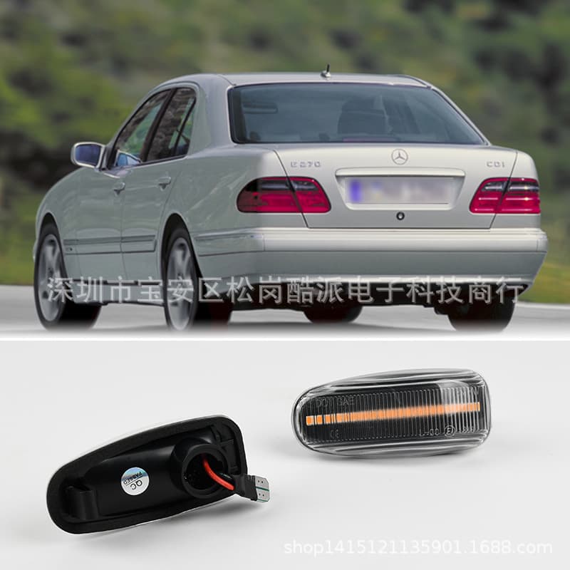 Compatible with Mercedes-Benz E-Class W210 / C-Class W202 / SLK-Class R170 Sequential Fender LED Side Turn Signal Light