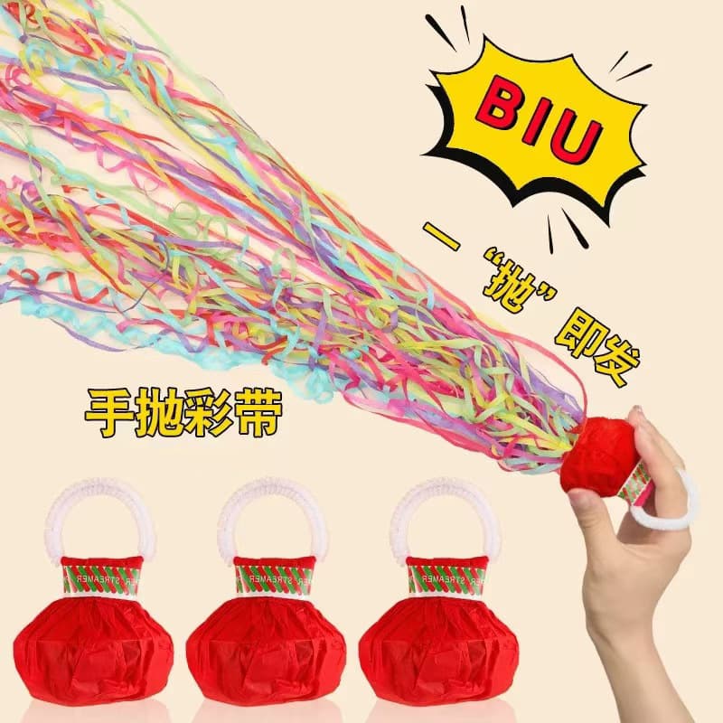 Hand-Thrown Confetti Streamer Pull Flower, Party Popper, Wedding Atmosphere Prop, Ribbon, Birthday Spray Tube, Handheld Wedding Confetti