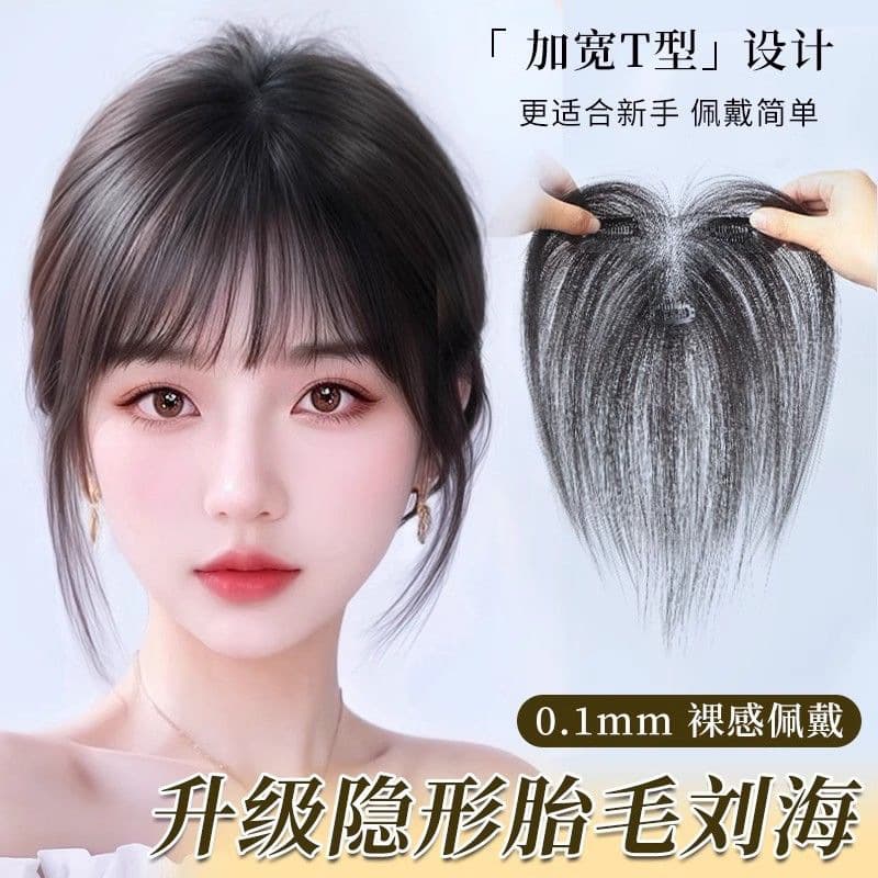 Newly upgraded and lengthened lanugo hair covering the back of the head, lightweight and breathable full human hair wig with bangs on top of head and forehead