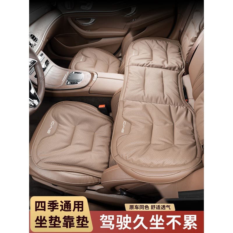 Compatible with BYD Seat Cushion for Seagull, Dolphin, Song Plus, Qin, Tang DMI, Car Seat Cover Four-Season Breathable and Comfortable
