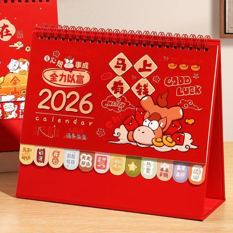 2026 Cartoon Fashion Art Border Desk Calendar with Exquisite Design, Custom Office Desktop Ornament