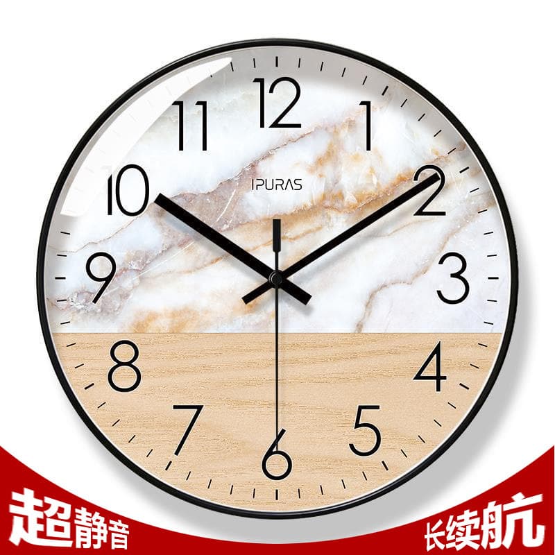 6282 Marble Texture Wall Clock Living Room Clock Bohemian Retro Clock Silent Long Life Quartz Clock