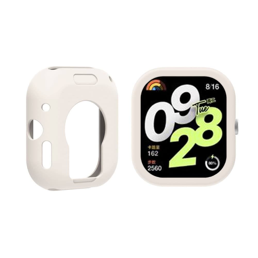Compatible with Redmi Watch 5 Protective Case, Redmi Watch 4/5, Redmi 4 Semi-Wrap Soft Silicone Case Cover